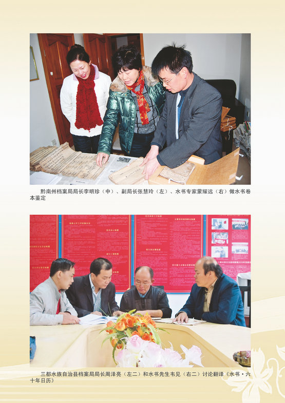 ����3 ����_����.jpg