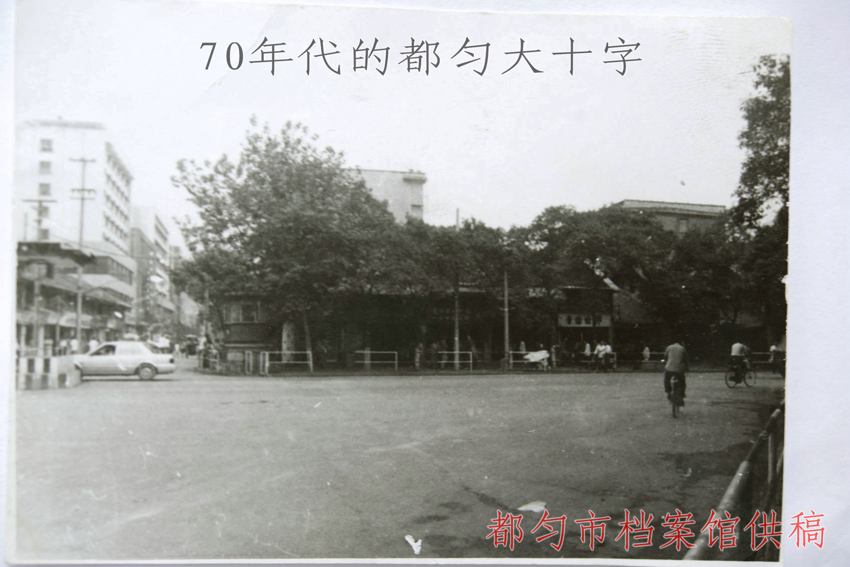 �����ϳǣ�70�����